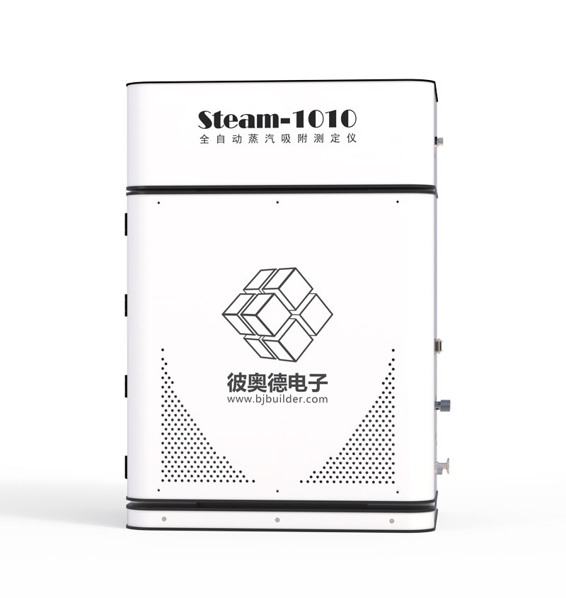 山东蒸气分析仪哪家强？这3家真正具备自主制造能力